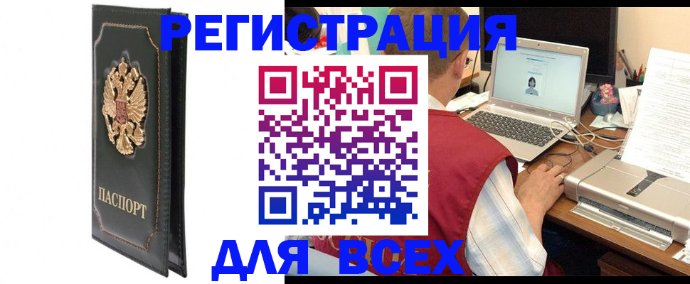 пропишу в квартире в Ульяновской области